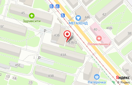 Магазин косметики и бытовой химии Никол`я на карте