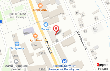 Магазин оптики в Саратове на карте