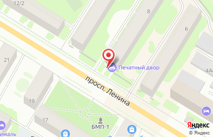 Магазин Кутюр-ткани на проспекте Ленина на карте