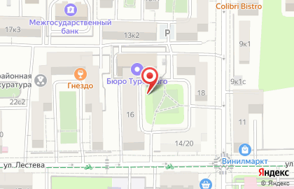 Mixcafe на карте