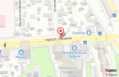 Печатный двор на проспекте Ленина на карте