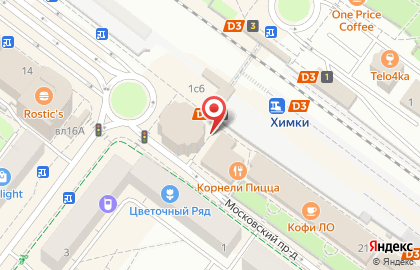 Ломбард СитиКредит на Железнодорожной улице на карте