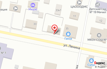 Микрокредитная компания Триенс на улице Ленина на карте