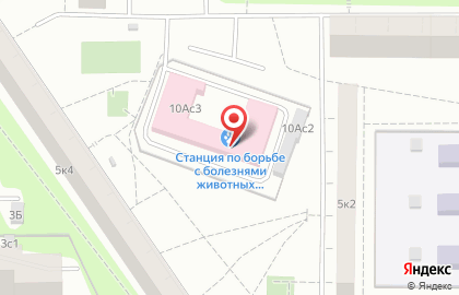 Московское Объединение Ветеринарии Станция по Борьбе с Болезнями Животных вао на карте