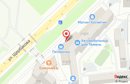 Сервисный центр ServicePlus на карте