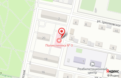 Поликлиника №3 Центральная городская Камышинская больница на улице Циолковского в Камышине на карте