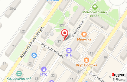 Универсальный магазин Спутник на Советской улице на карте