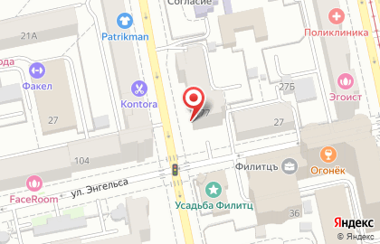 Коммерческий банк Кольцо Урала на улице Мамина-Сибиряка на карте