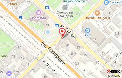 Банкомат Московский банк реконструкции и развития, филиал в г. Сочи на карте