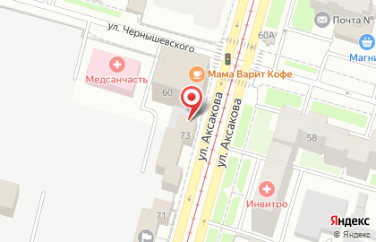 Сервисный центр Сервис-Центр Регион в Ленинском районе на карте