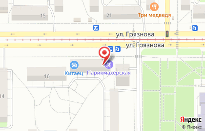 Академия развития интеллекта AMAKids в Правобережном районе на карте