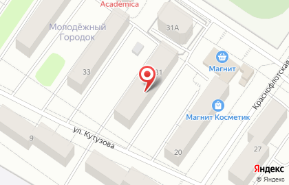 Бородинский на Советской улице на карте
