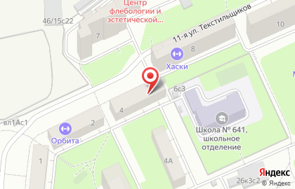 ООО Эврикон на карте