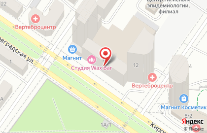 Клиника неврологии и мануальной терапии Вертеброцентр на Кировградской улице на карте