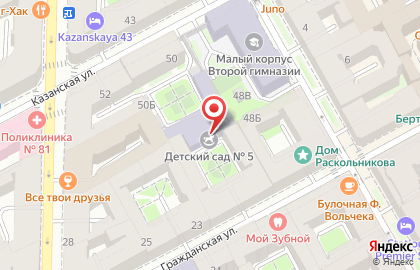 Детский сад №5 в Санкт-Петербурге на карте