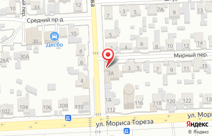 Магазин продуктов в Самаре на карте