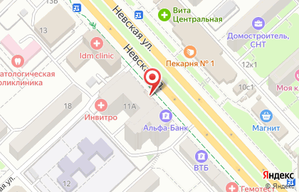 Росгосстрах банк в Волгограде на карте