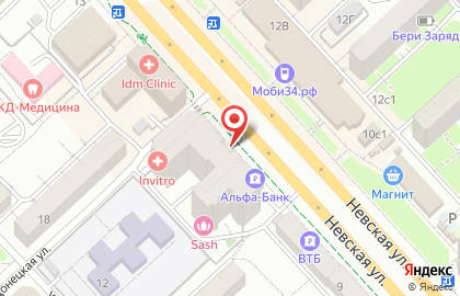 Банкомат РГС Банк в Центральном районе на карте