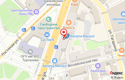 Время, ООО на улице Карла Маркса на карте