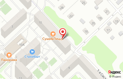 Кафе Суши & Пицца на Новозаводской улице на карте