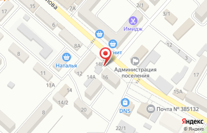 Кондитерский магазин Сластёна на улице Чкалова на карте
