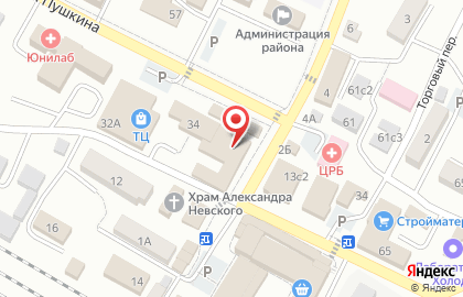 Магазин цветов на ул. Пушкина, 34а на карте