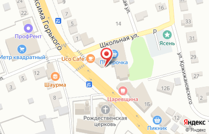 Салон сотовой связи Tele2 на Школьной улице на карте