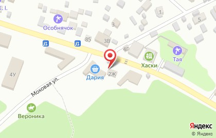 Кафе Дария на карте
