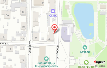 Магазин Инструмаг на карте