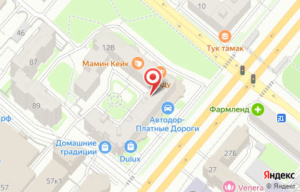 Торговый дом Знак Качества на карте