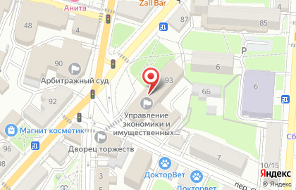 Управление по работе с населением на территориях на карте