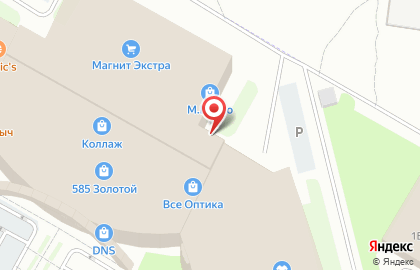 Лаборатория современной косметики Mixit на Красносельском шоссе на карте