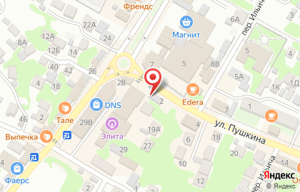 Магазин тканей ARteks в Дагестанских Огнях на карте