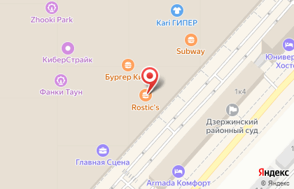 Ресторан быстрого питания KFC в Дзержинском районе на карте