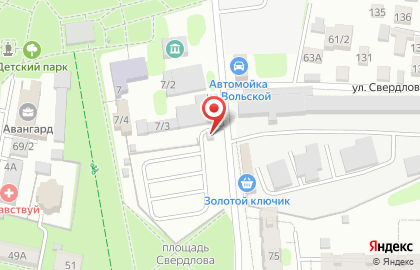 Автостоянка в Саратове на карте