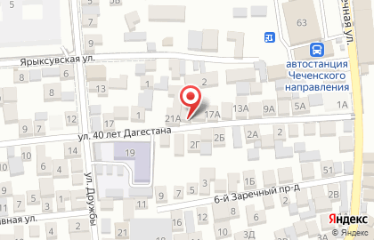 Логистическая компания Евро на карте