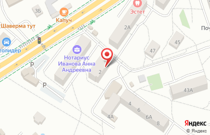 Транспортная компания Норд Авто на карте