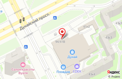 Мастерская по ремонту обуви на Будапештской, 94 на карте