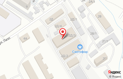 Компания Rossko на улице Лазо на карте
