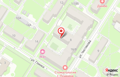 Охранное предприятие Славянский форт на карте
