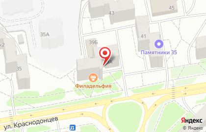 Сервисный центр RSS на улице Краснодонцев на карте