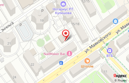 Торговая компания ONDA S.p.A на карте