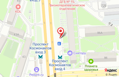 Микрофинансовая компания Деньгимигом на проспекте Космонавтов, 72/1 на карте