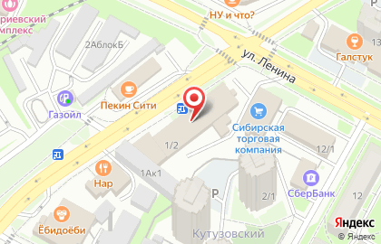 Ветеран на улице Красная Сибирь на карте