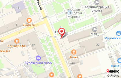 Киоск по продаже кваса во Владимире на карте