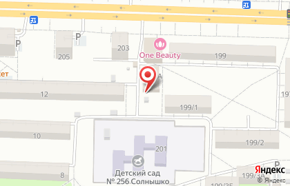 Ростовский центр экологических и природоресурсных исследований Дон на проспекте Стачки на карте