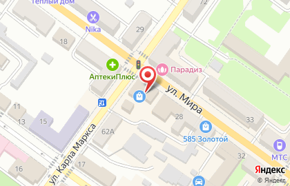 Магазин косметики и бытовой химии Магнит Косметик на улице Мира на карте