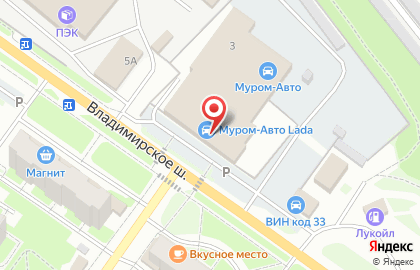 Торговый центр Всё для Avto на карте