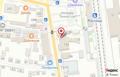 Магазин алкогольной продукции Бир Мир, магазин алкогольной продукции в Воронеже на карте