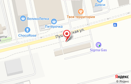 Бистро Дагестанское кафе в Центральном районе на карте